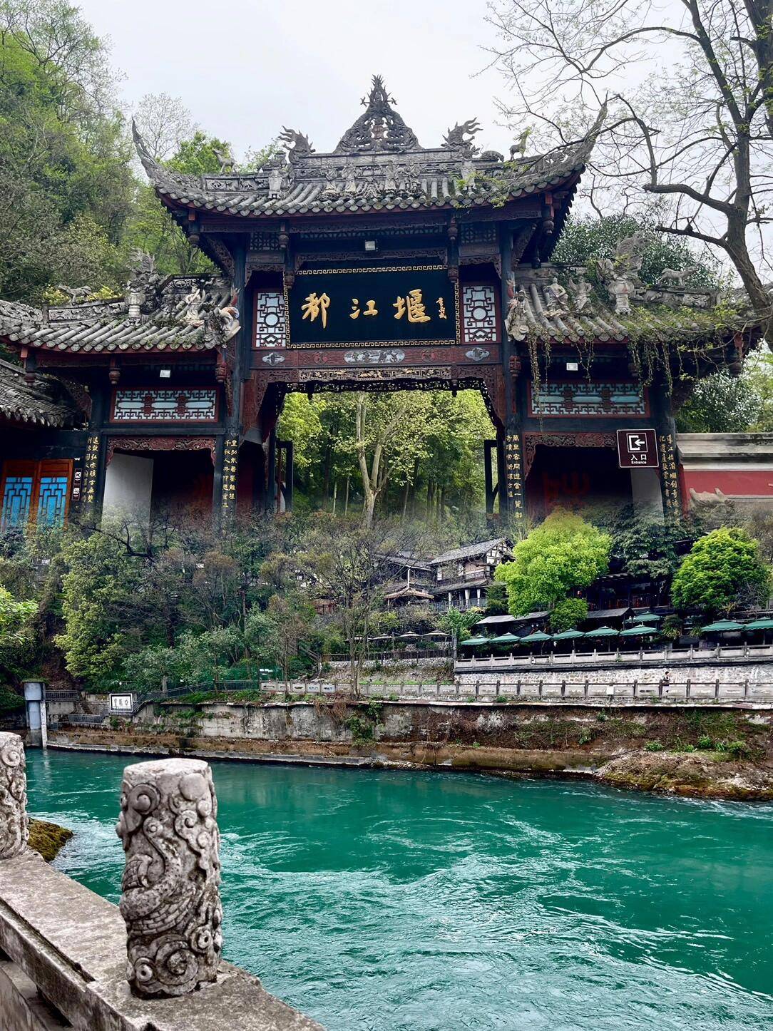绍兴到成都旅游攻略,需要多少钱 ,最全行程攻略,有这篇更省心省力 _预