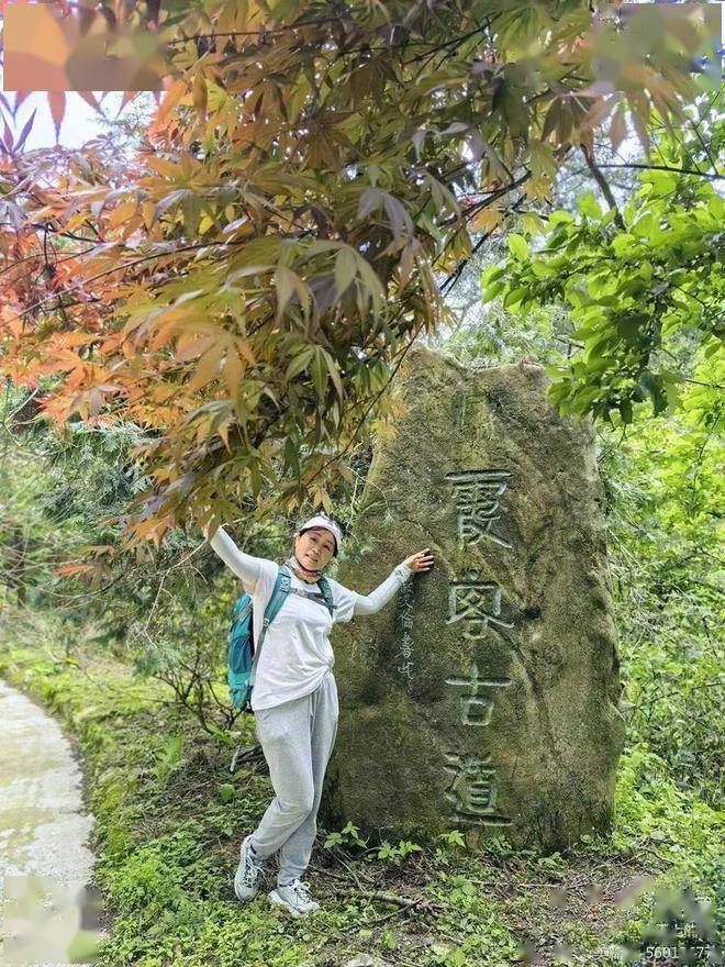 天台山_瀑布_驴友