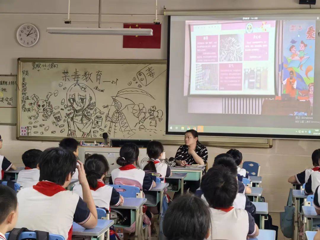 课震撼来袭,全校师生共筑禁毒防线——记里水中心小学禁毒教育活动
