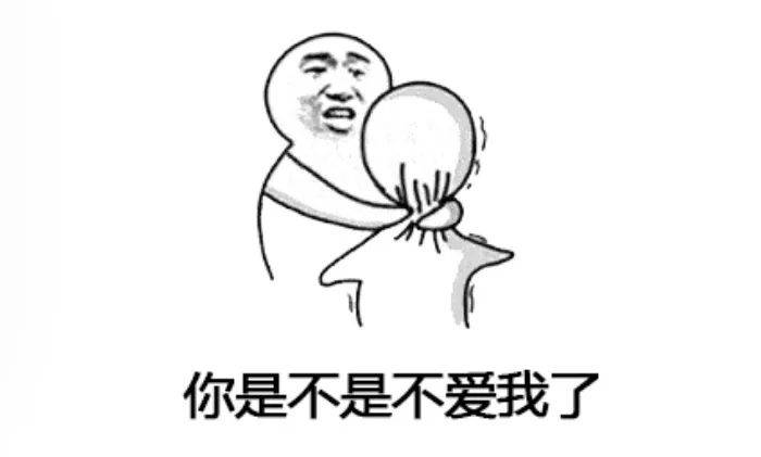 要求男友秒回信息!一天打100个电话!18岁女生确诊"恋爱脑"!