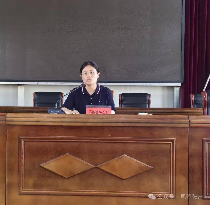 范县张庄镇召开基干民兵点验大会