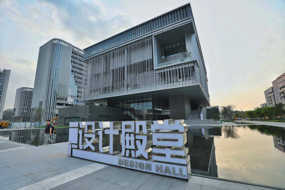 【视频】云游记|广州设计之都:城市新名片,"顶流"打卡地