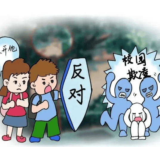 进行_赔偿_性行为