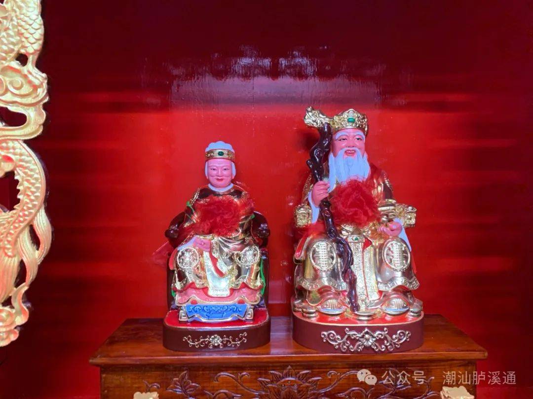 潮南这个伯公已开光!