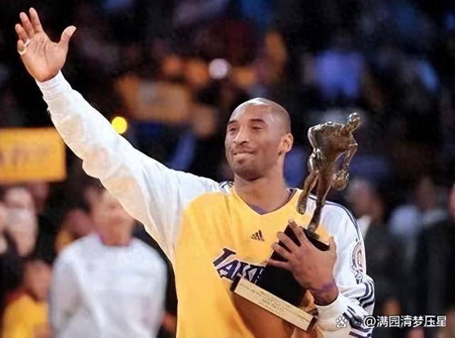 科比唯一的的mvp含金量如何?抢的保罗的?