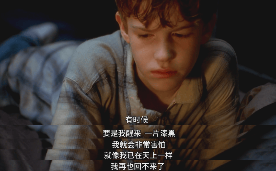 1,冲上热搜第一,它早该火了!_德斯特_艾瑞克_琳达