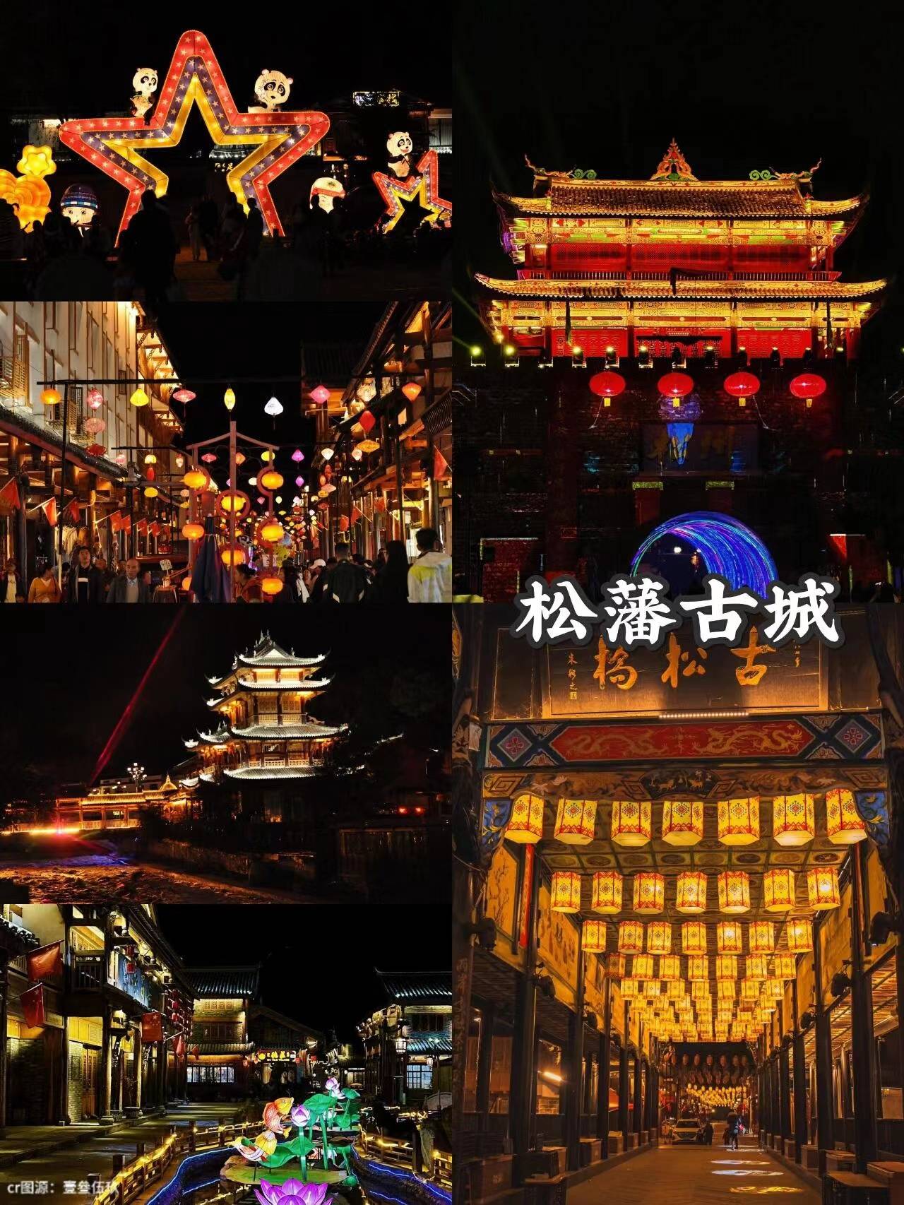 成都一日游必去的地方有哪些 ,行前准备及实用攻略以及注意事项