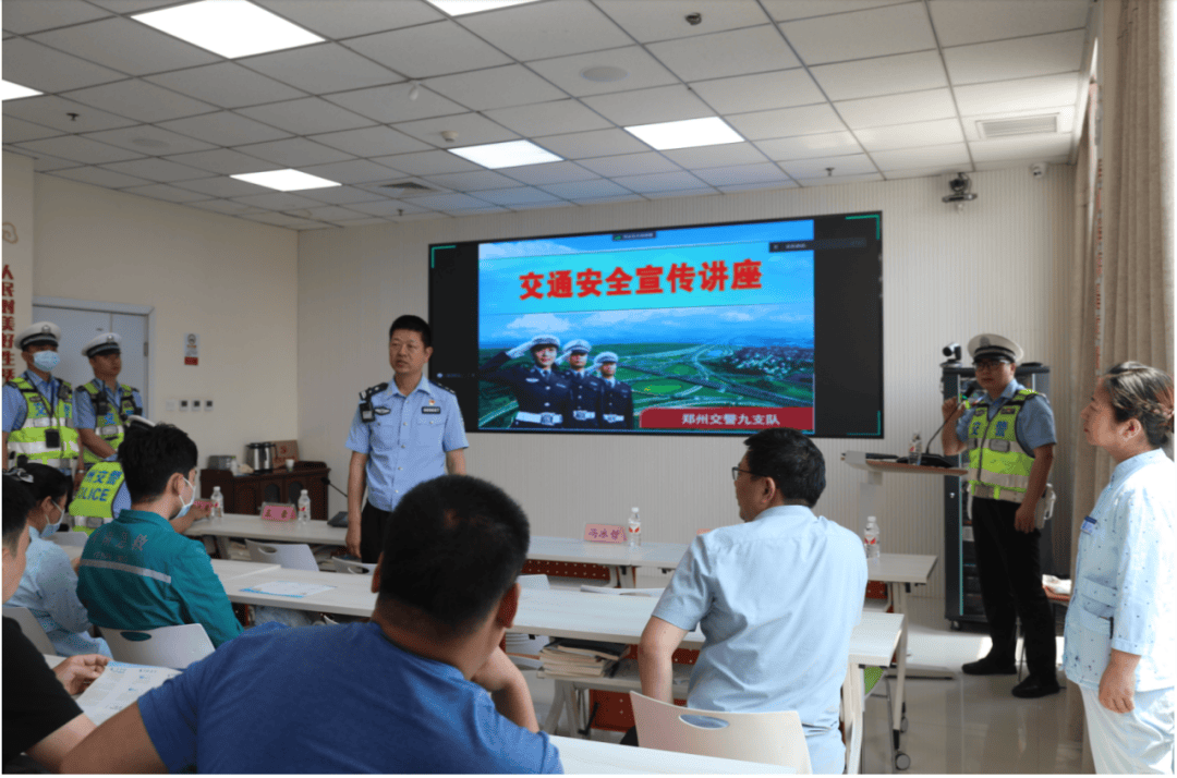 交通安全进医院,为"白衣天使"插上平安翅膀