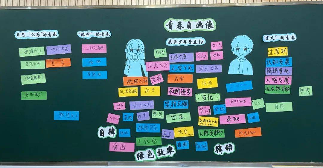 【琢玉发展】"玉"见最美的成长,共赴一场青春的盛