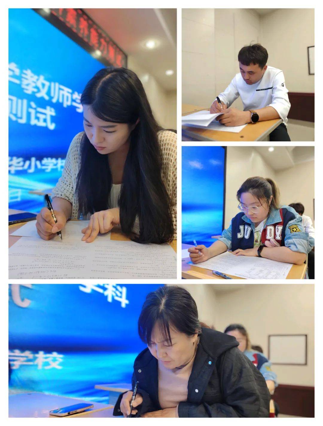 【 教学研讨】"深耕内功夯素养,以考敦行促卓越"——光华小学开展教师