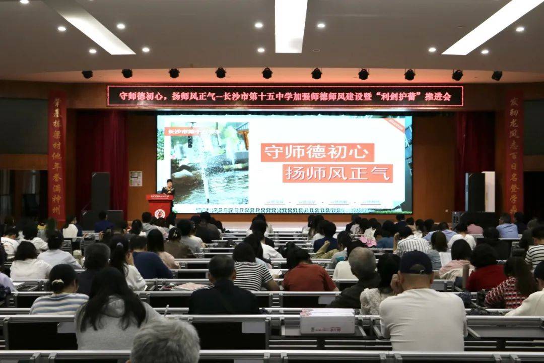 品质·明宪|2024年4月微月刊