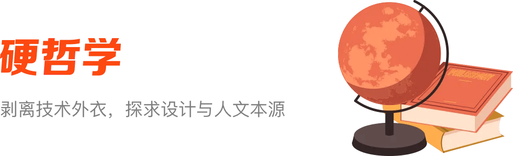 新 ipad pro 是怎样成为苹果史上最薄产品的 | 硬哲学