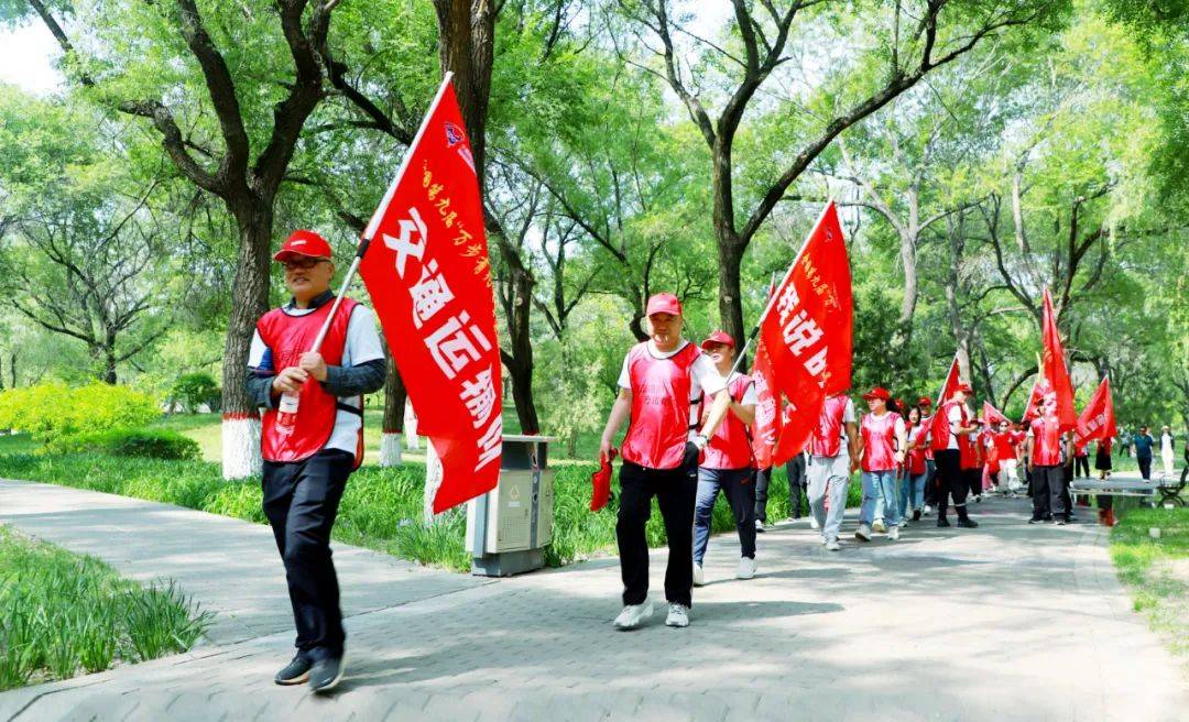 第九届全国"万步有约"健走激励大赛张家口赛区正式启动_生活_宣化区