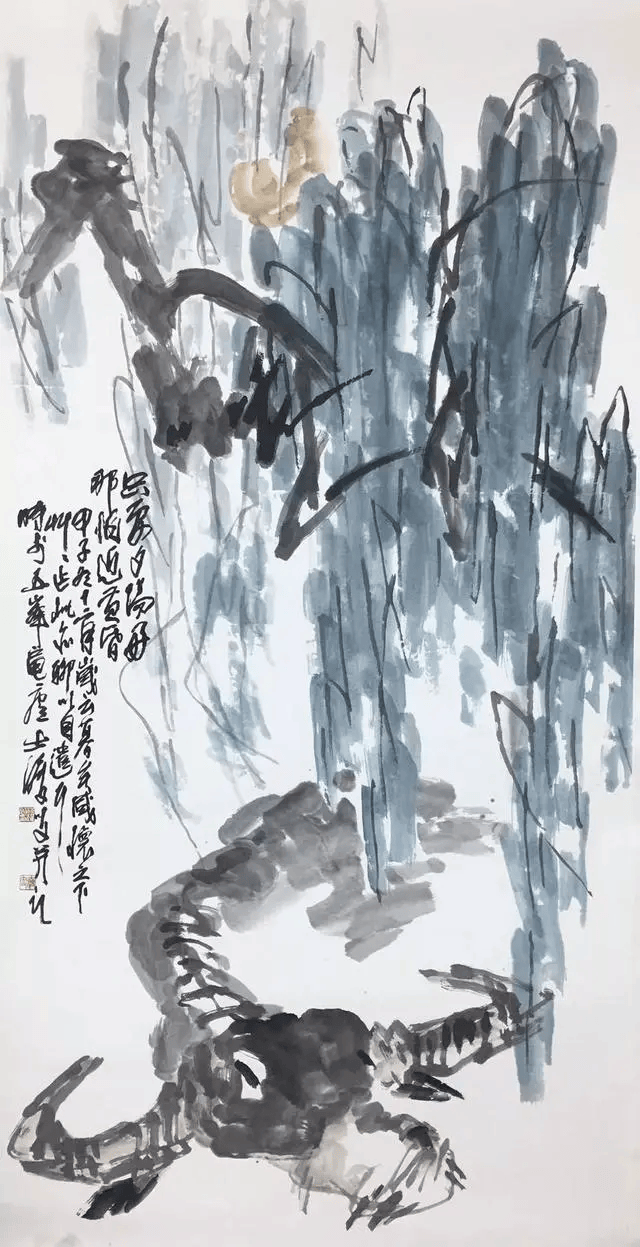 台湾当代十大名画家之沈耀初