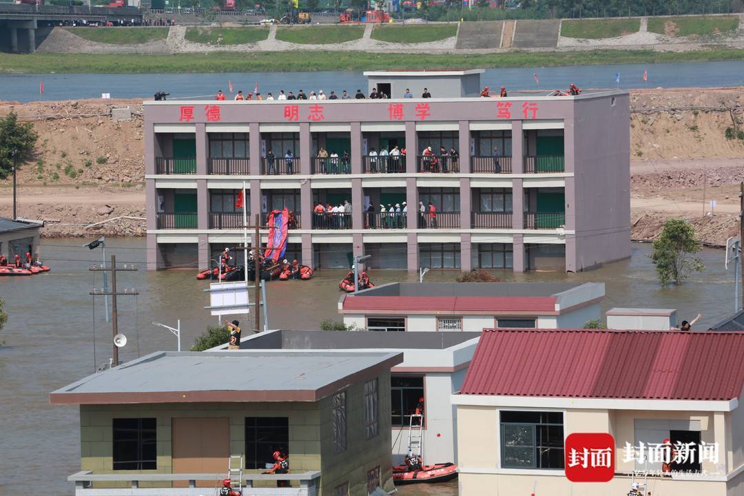 17级台风正面登陆如何应对?封面新闻记者直击"应急使命·2024"演习