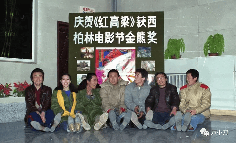 巩俐:一皮鞭,命运的齿轮开始转动!