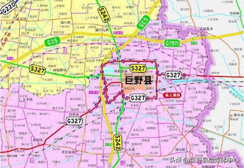 巨野县公安局交通警察大队巨野县公路事业发展中心2024年5月9日