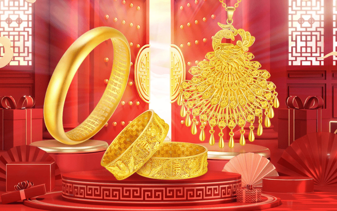 0添金黄金克减130元活动一为你心爱的她 限时特惠辛安中泽鸳鸯金楼&