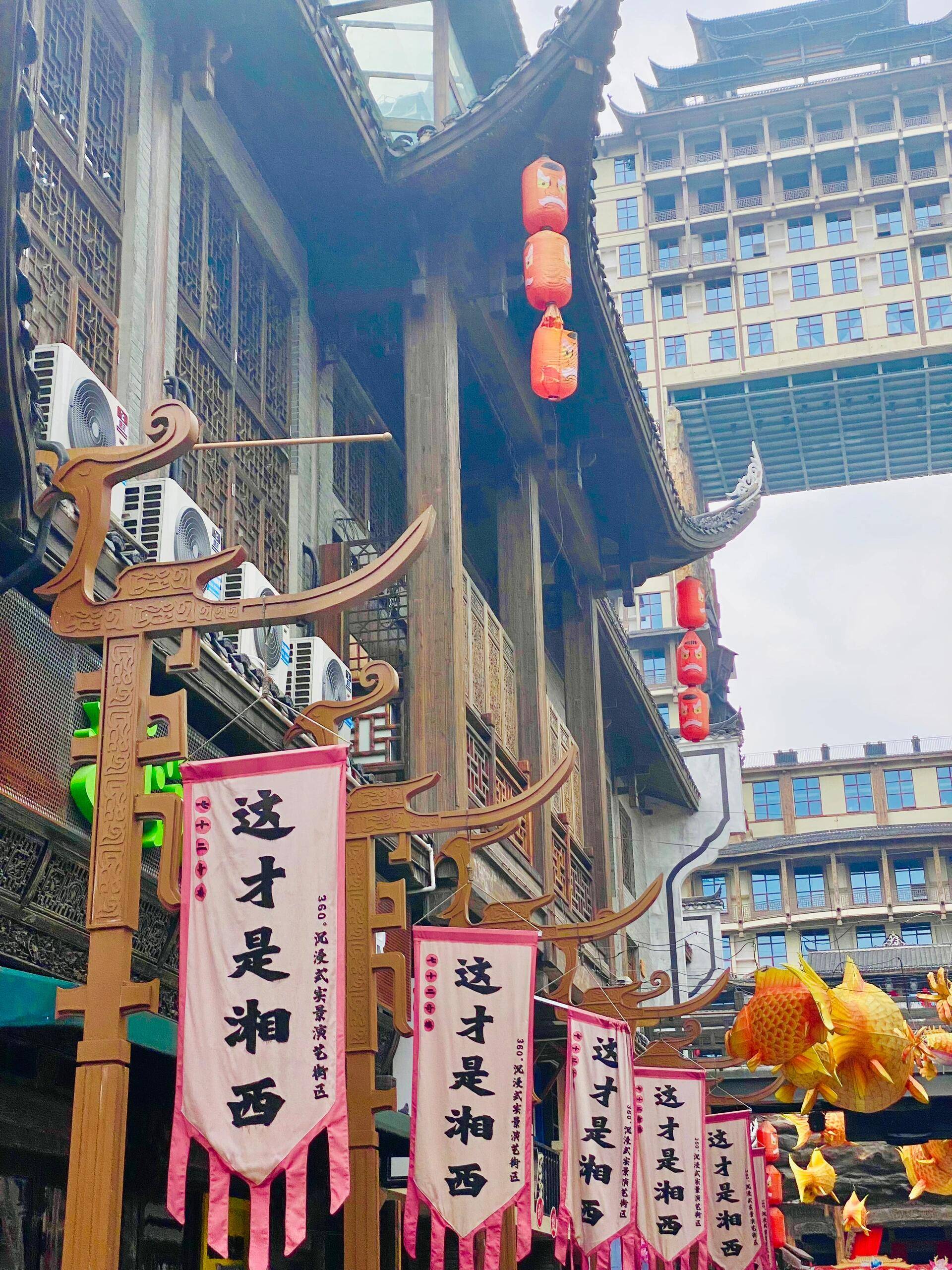 张家界芙蓉镇门票多少钱 ,男朋友熬夜总结,赶紧收藏备用