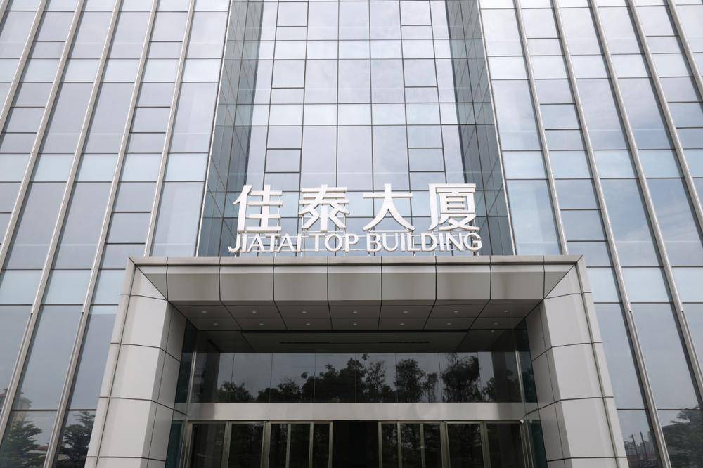 广州荔湾:东沙片区"筑巢"新载体,助力现代产业发展|聚"荔"新发展①