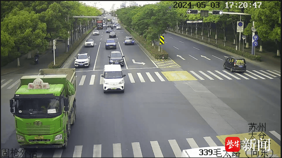 太仓娄东街道综合行政执法局全力开展建筑垃圾(工程渣土)专项整治