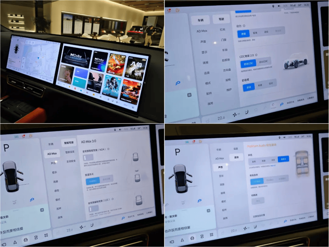 春卷又开车 | 去门店看理想l6:新车吸引目光,春卷音效还是亮点(笑)