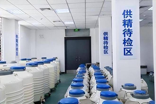 上海捐精志愿者讲述亲历：取精室找美艳护士，最终拿了7500补贴