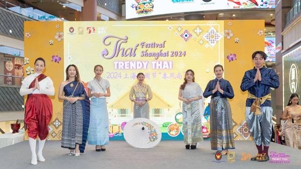 上海吹起“泰风尚”，泰国都市文化月活动正式启航