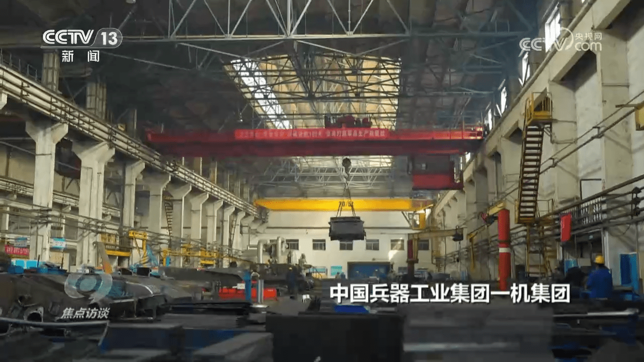 中国兵器内蒙古第一机械集团承担着我国主战坦克的生产任务.