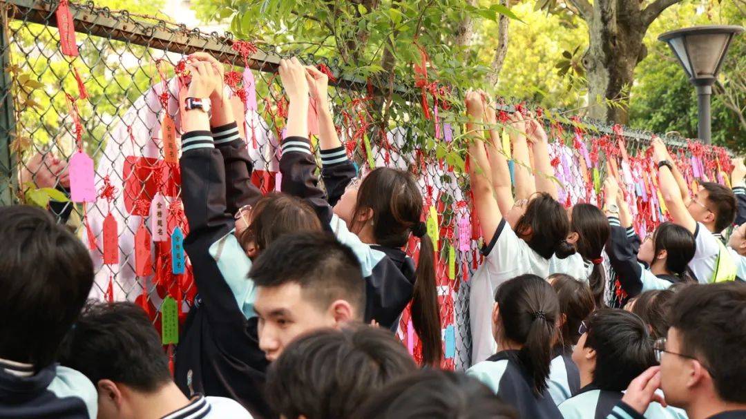 壮志凌云 誓攀高峰丨杭州市余杭文昌高级中学高三家长开放日暨高考