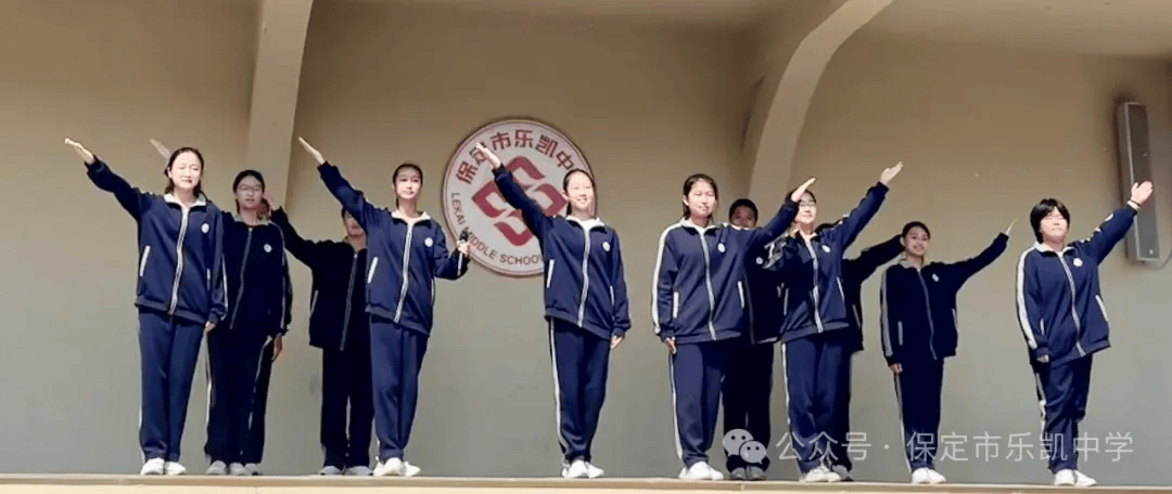 乐凯中学启动首届班主任节!