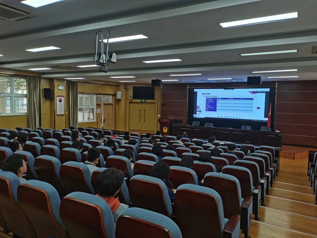 志愿招募丨为先科普讲堂等你来