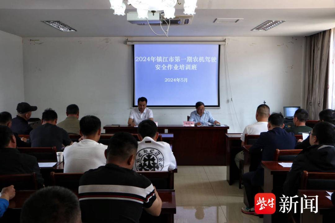 考培结合新增30名拖拉机驾驶员，镇江农机安全驾驶助力“三夏”机械化生产