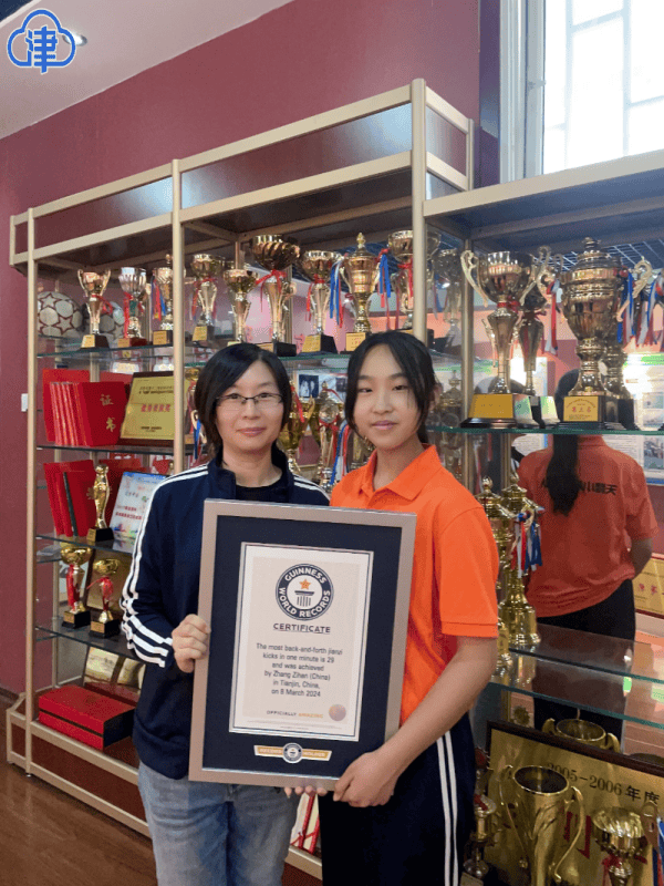天津14岁女孩打破这项吉尼斯世界纪录!