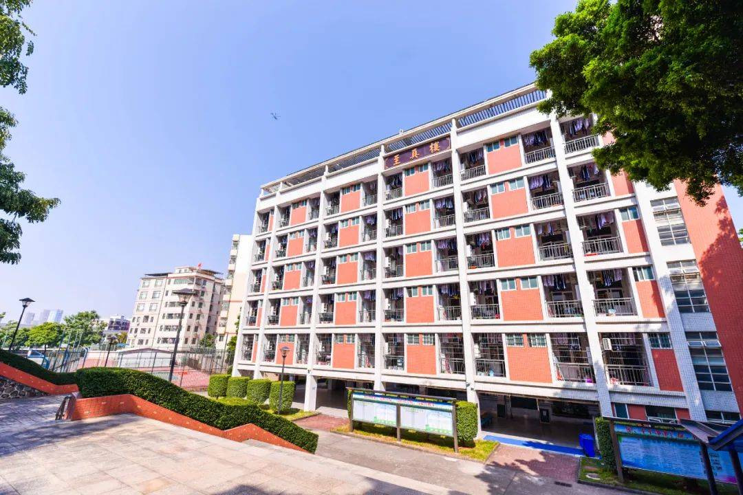 2024年广州市第八十六中学自主招生简章