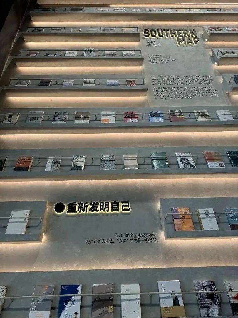 最近怪有启发的8句文案