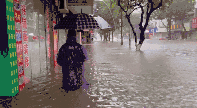 再现特大暴雨!南方将开启10天雨雨雨密集模式