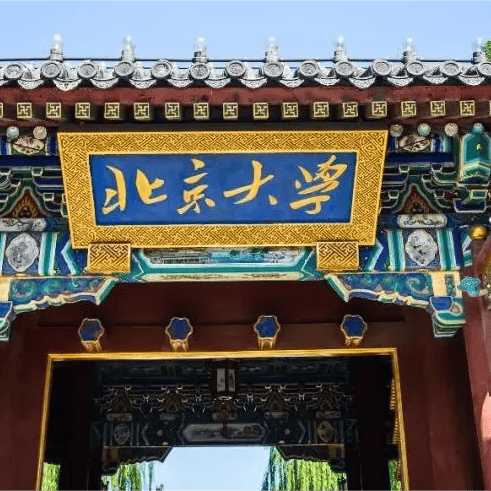 种子,树立了逐梦未来的信心,也将激励和鼓舞着崇明中学学子砥砺前行