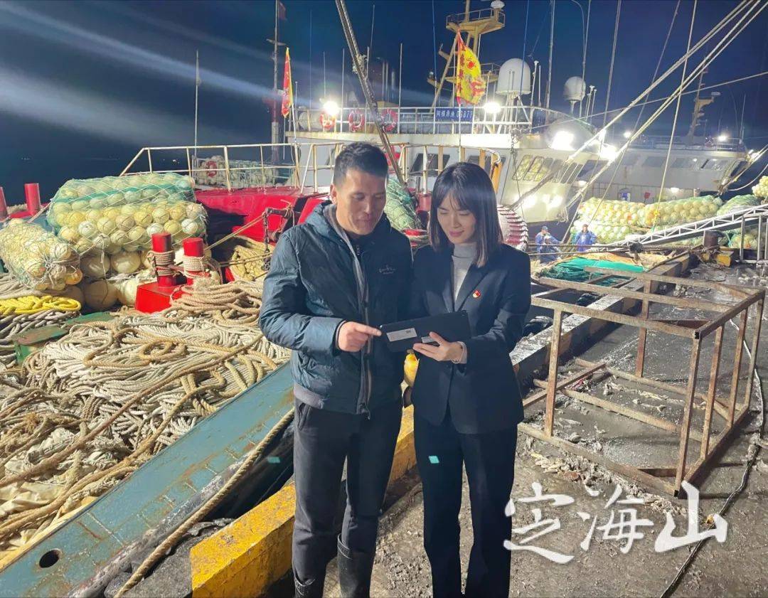 急需3000万,幸亏