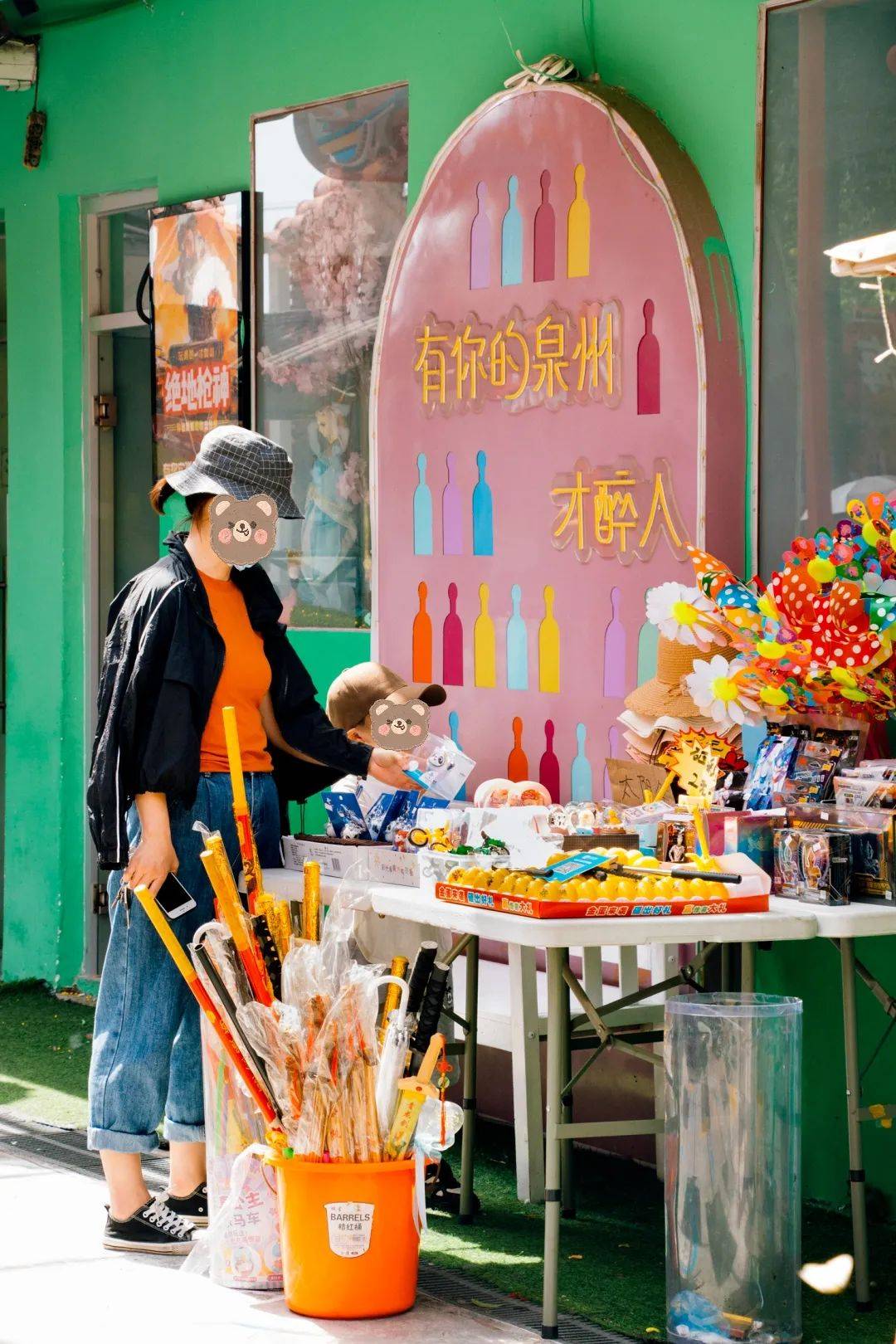 【5月25日深度体验】泉州蟳埔村 西街,开元寺纯玩一日游