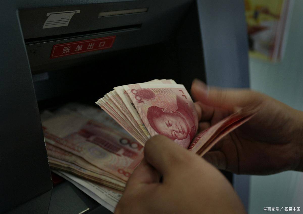 多家银行宣布取消旗下通知存款产品的自动转存功能