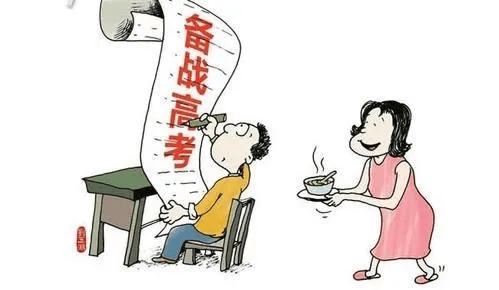 高考在即,家长需注意什么!让孩子安心备考!