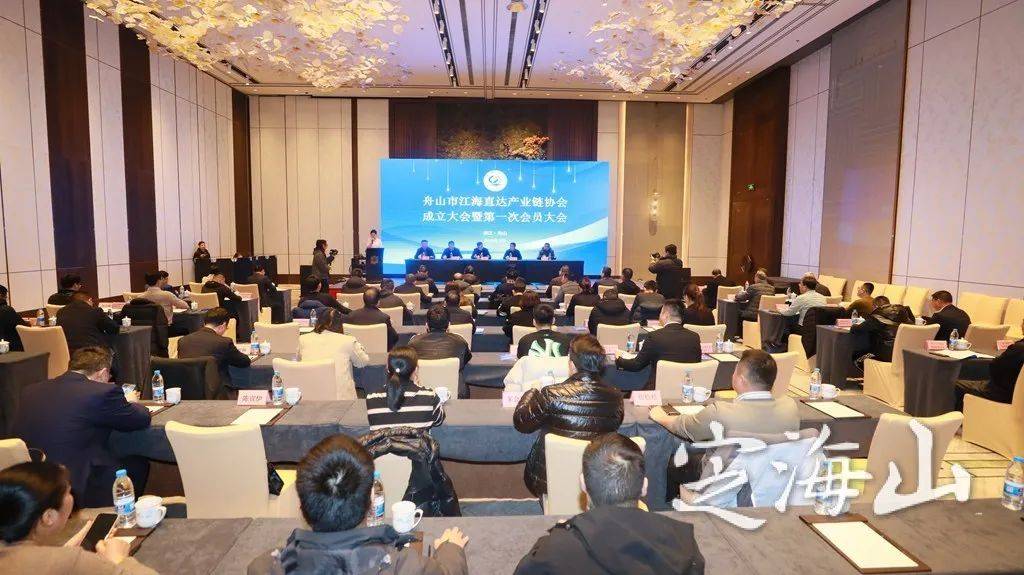 急需3000万,幸亏