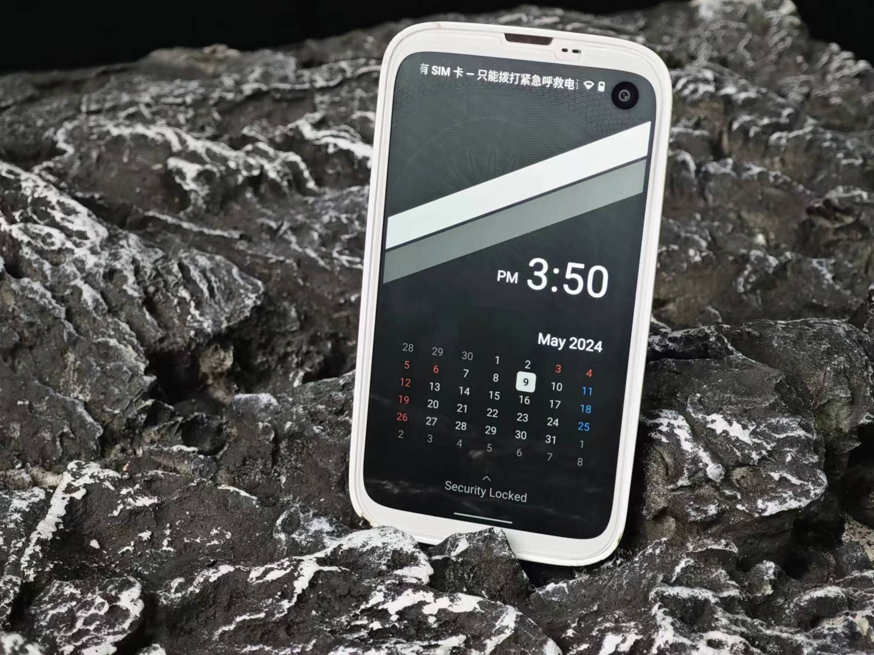 昙花一现的BALMUDA Phone，最后的「小屏」手机