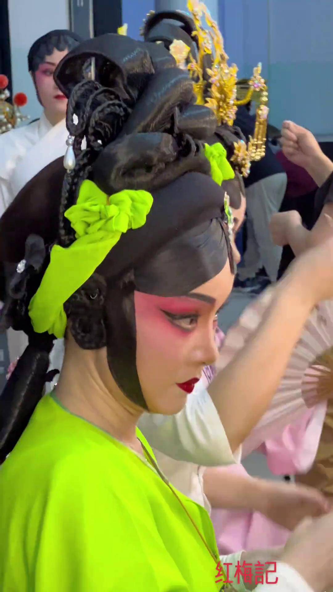 深圳市粤剧团 正印花旦卜美玲 ,美若天仙,优美绝伦.