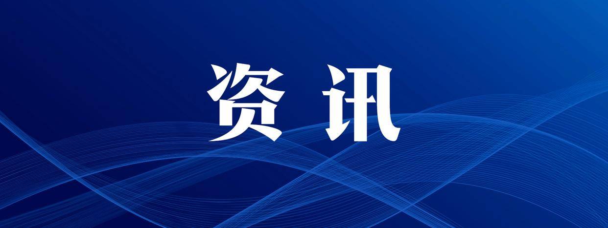01亿元_盂县_发电_生产