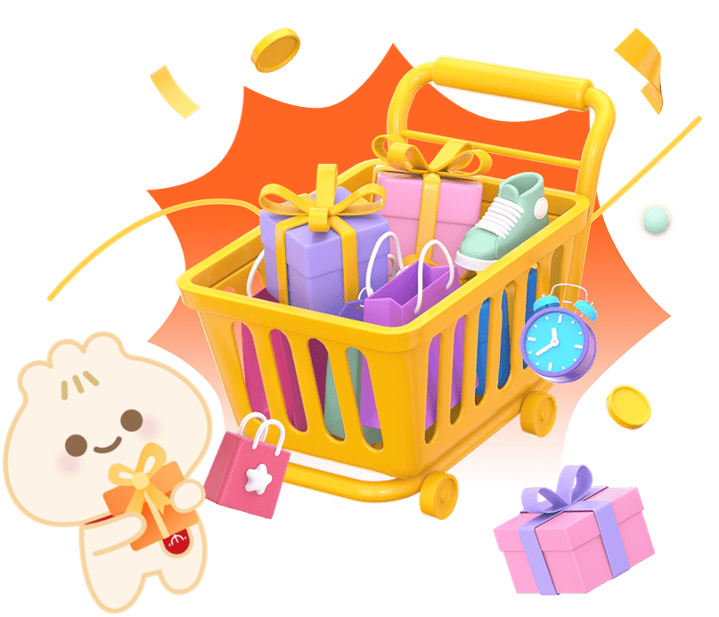 "随申办"上线第五届"五五购物节"专题