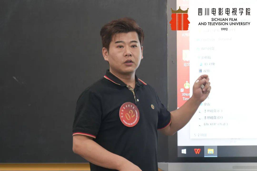 任云芳新媒体学院赵倩文国际创意学院张思齐管理学院张琦伟电视学院