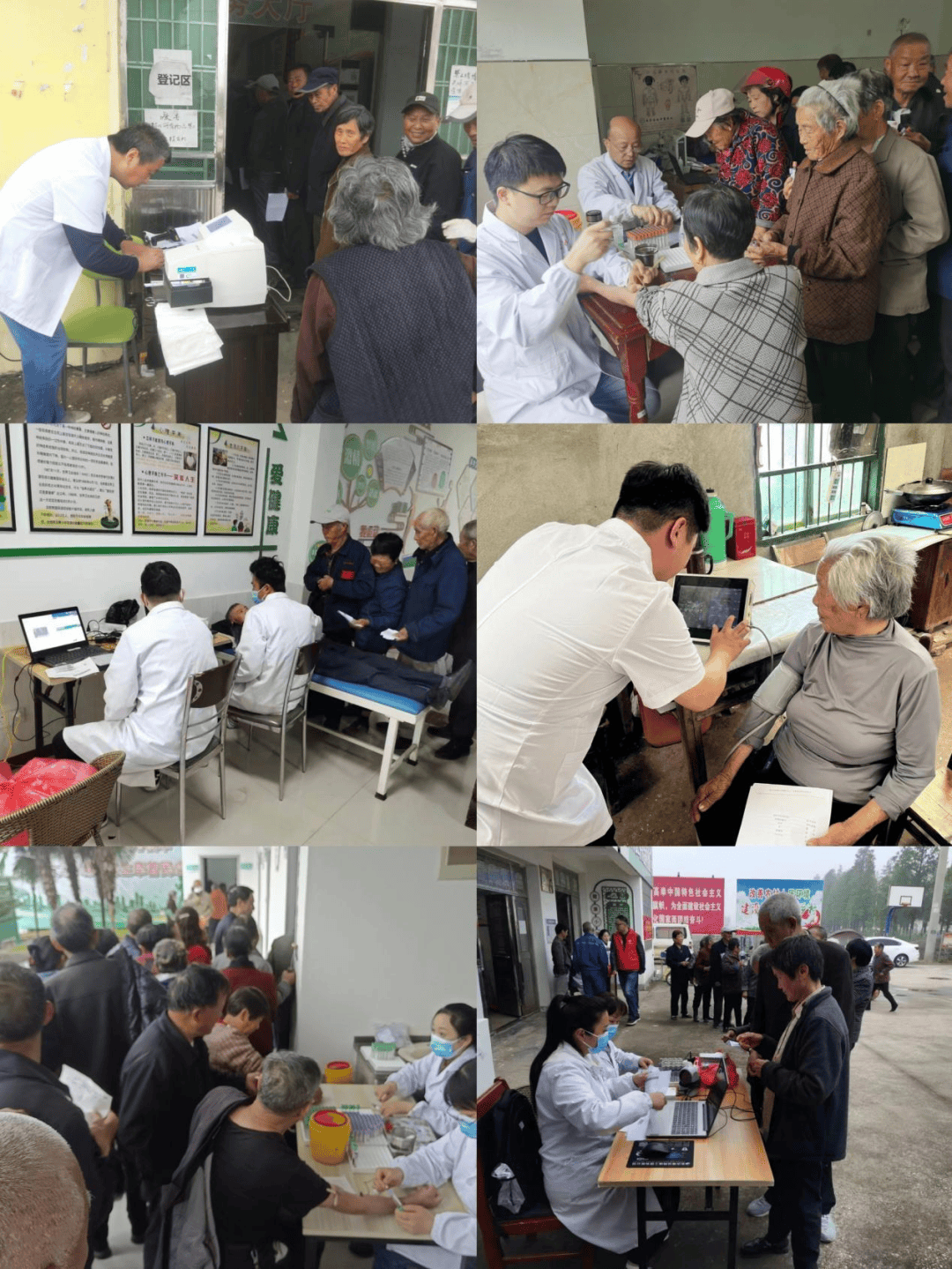 5月3日-5日,平山镇,石牌镇,高河镇,黄墩镇,小市镇卫生院结合节假日