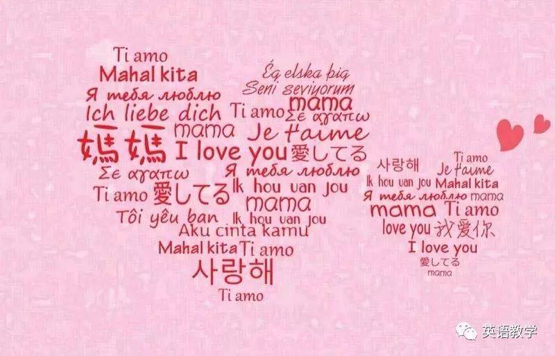 every country has a holiday to honor mothers, motherhood, and